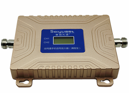 疏勒双频手机信号放大器200㎡