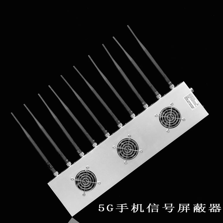 疏勒外置10天线移动通信干扰器