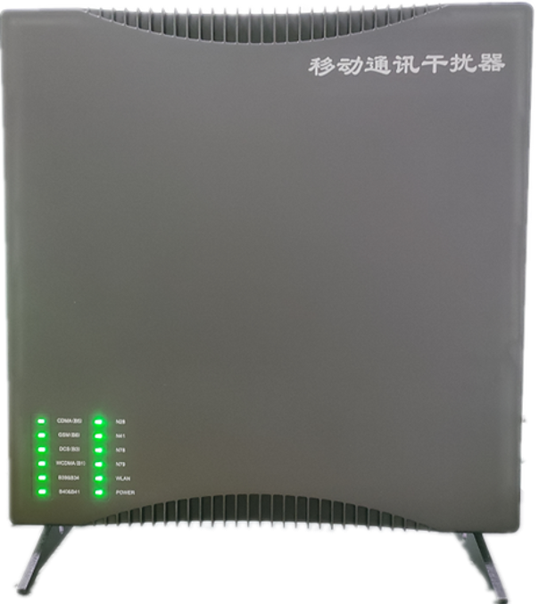  疏勒信令级放装型数字移动通信干扰器